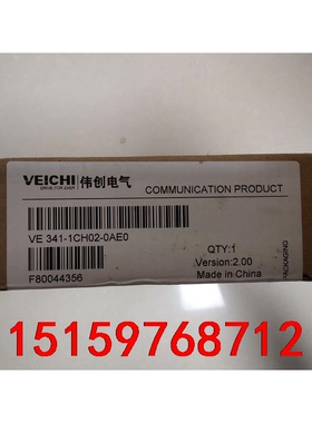 伟创电气CP 341  VE 341-1CH02-0AE0议价