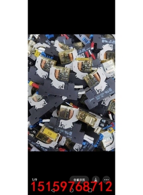 和泉继电器 8脚 24VDC.控制电压两开两闭 8A议价