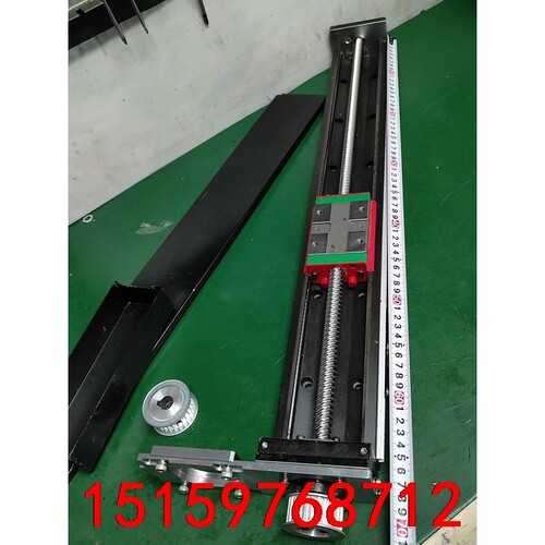 814.上银KK8620c  总长71cm 有效行程51cm议价