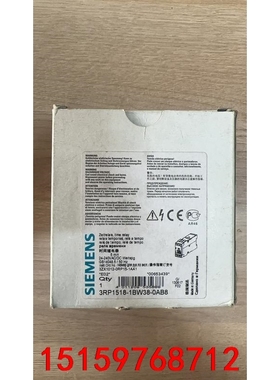 西门子时间继电器 3RP1518-1BW38-0AB8 全新议价
