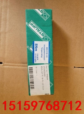 STAUFF油位计，SNA127V-S-O-12-0116，议价