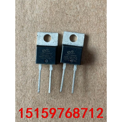 APT15D100KG原字进口全新，碳化硅整流二极管，15A议价