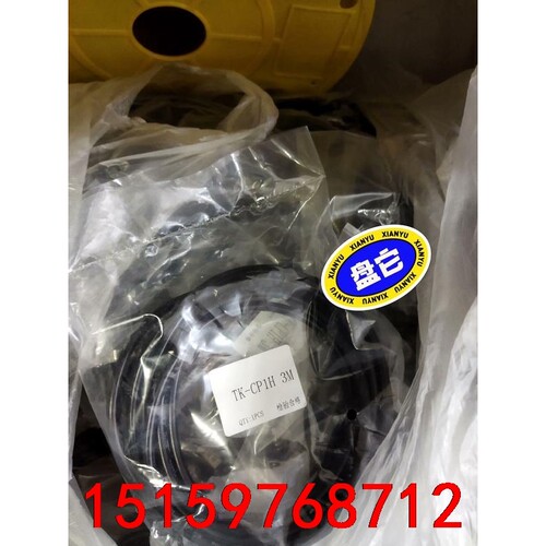 通讯线MT500-DVP MT6000-FA MT500-F议价