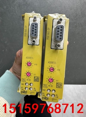 PNOZ mc3p 773732皮尔兹安全继电器 2片 单价议价