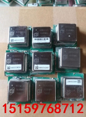 CTI OC5SC25 10MHZ恒温晶振 5V方波 原装机议价