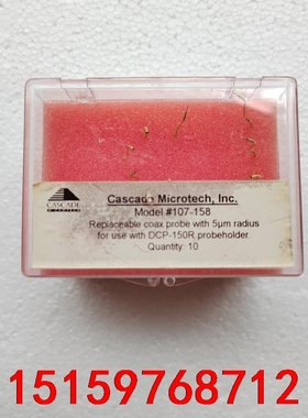 cascade microtech康思德晶圆5微米芯片测试探议价