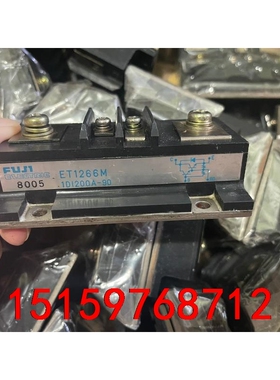 ET1266M/1D200A-90、ETN81-060 ET议价