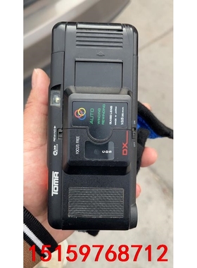 易烊千玺同款荒木经惟同款toma m-616复古胶卷相机汤姆议价