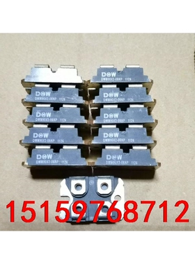 DWM60X2-12N，DWM100X2-12N，DWM90议价