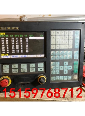 华兴WA-31XTA系统几十只，32XTA，32XT，31X议价