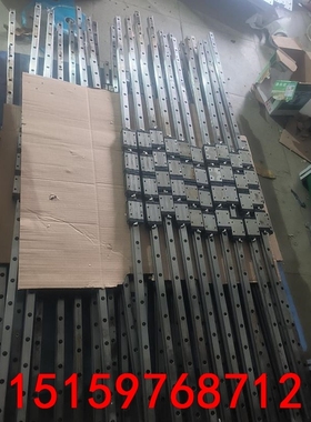 台湾CPC导轨滑块一批，20型ARC20MN型号，25型议价