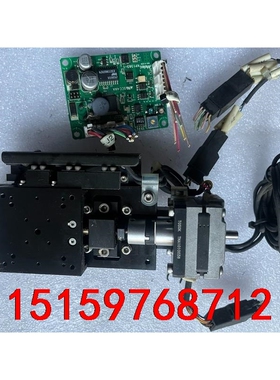 KP1383-1/KH39EM2-079/一套，看实图交易，议价