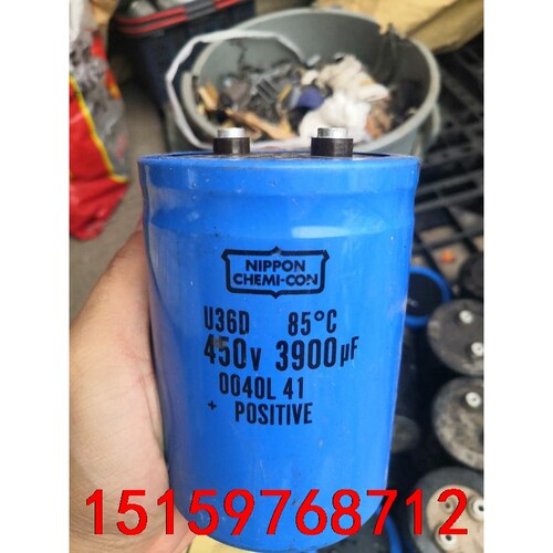 品牌型号 450v3900uf 75x105 85度议价
