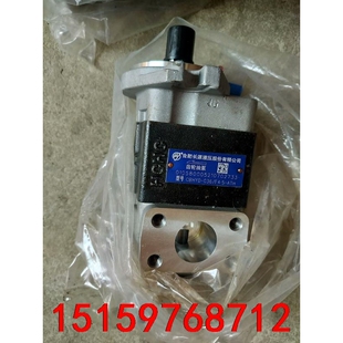 ATH议价 F4.5 合肥长源齿轮油泵CBHYD G36