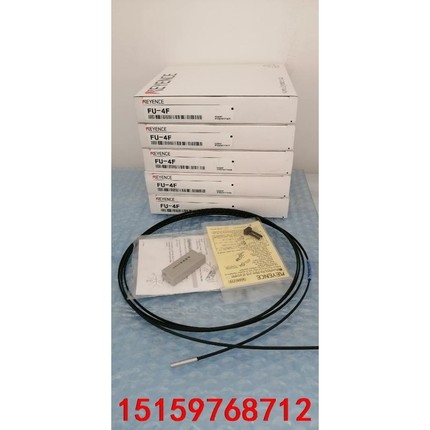 FU-4F 基恩士KEYENCE光纤传感器感应线，全新原装正议价