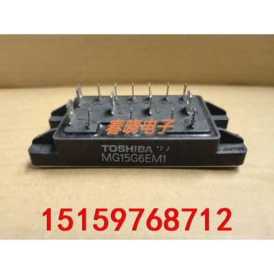 MG15G6EM1，MG15D6EM1，MG15D4GM1，议价