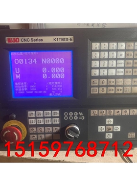 凯恩帝系统，K1TB3-E，KITB2-E，k1TB2，功能议价