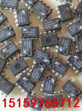 TNY266GN SOP7/DIP7贴片 十只起售 电源IC议价