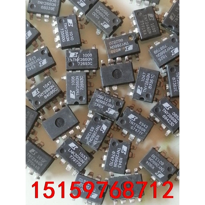 TNY266GN SOP7/DIP7贴片 十只起售 电源IC议价
