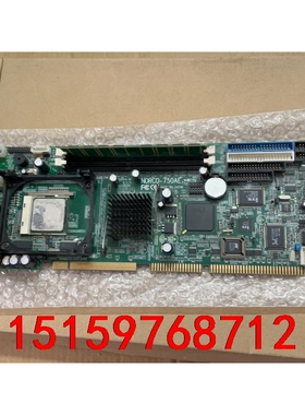 华北工控主板 NORCO-750 带CPU 内存 全新风扇议价