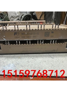 7MBR100VN120-50  7MBR100XNA120议价