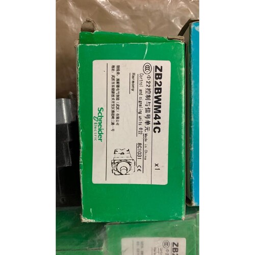 ZB2BWM41C   数量7个，全新，打包价8元包邮。议价