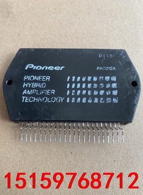 PAC012A 007 008 009 010 011 01议价