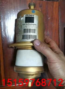 通快激光电子管RS2048CJE一台，成色漂亮，满功率，感兴议价