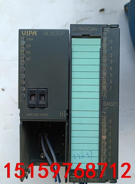 vipa im353dp sm321 拆机功能正常。成色不错议价