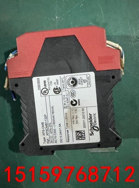 原装施耐德安全继电器 XPSDMB1132P拆机货，实物拍摄议价