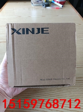 信捷模块XD-cobox-ed，全新原装，需要的联系。议价