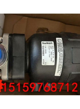 德国burkert 00142953  2031 A 40.议价
