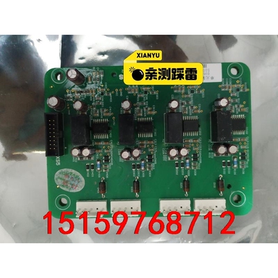 单元驱动板(TLP5214)(A01)  荣信SVG功率单元议价