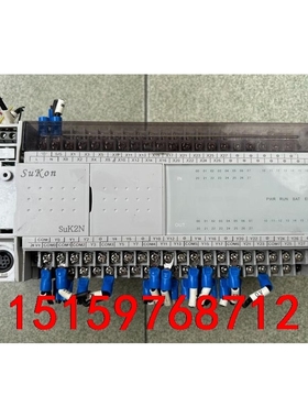 维控 SUK2N-2424MR-A 二手拆机一台。功能正常。议价