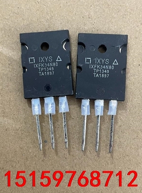 IXFK34N80 原字进口新的，34A、800V场效应MO议价