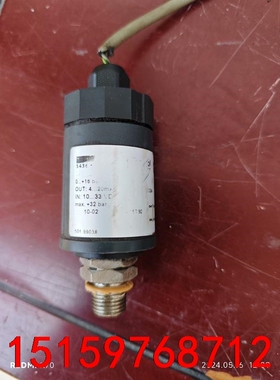 HUBA Control压力传感器富巴501.99038压力议价