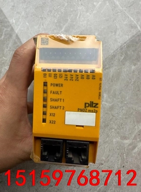 PNOZ ms2p 773810 PILZ皮尔兹安全继电器议价