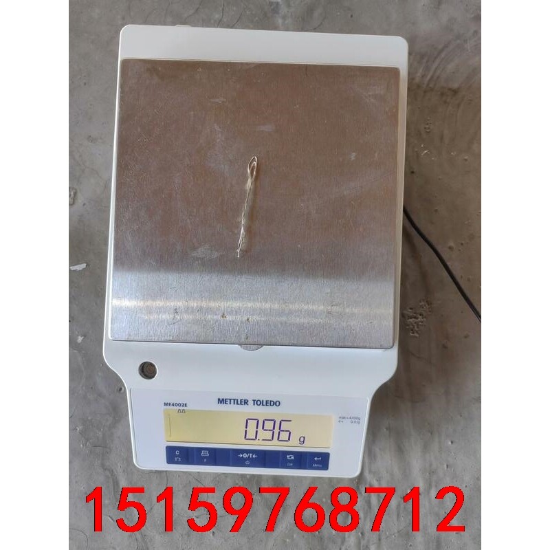 梅特勒 ME4002E,4kg电子天平,电子秤。最大4200议价