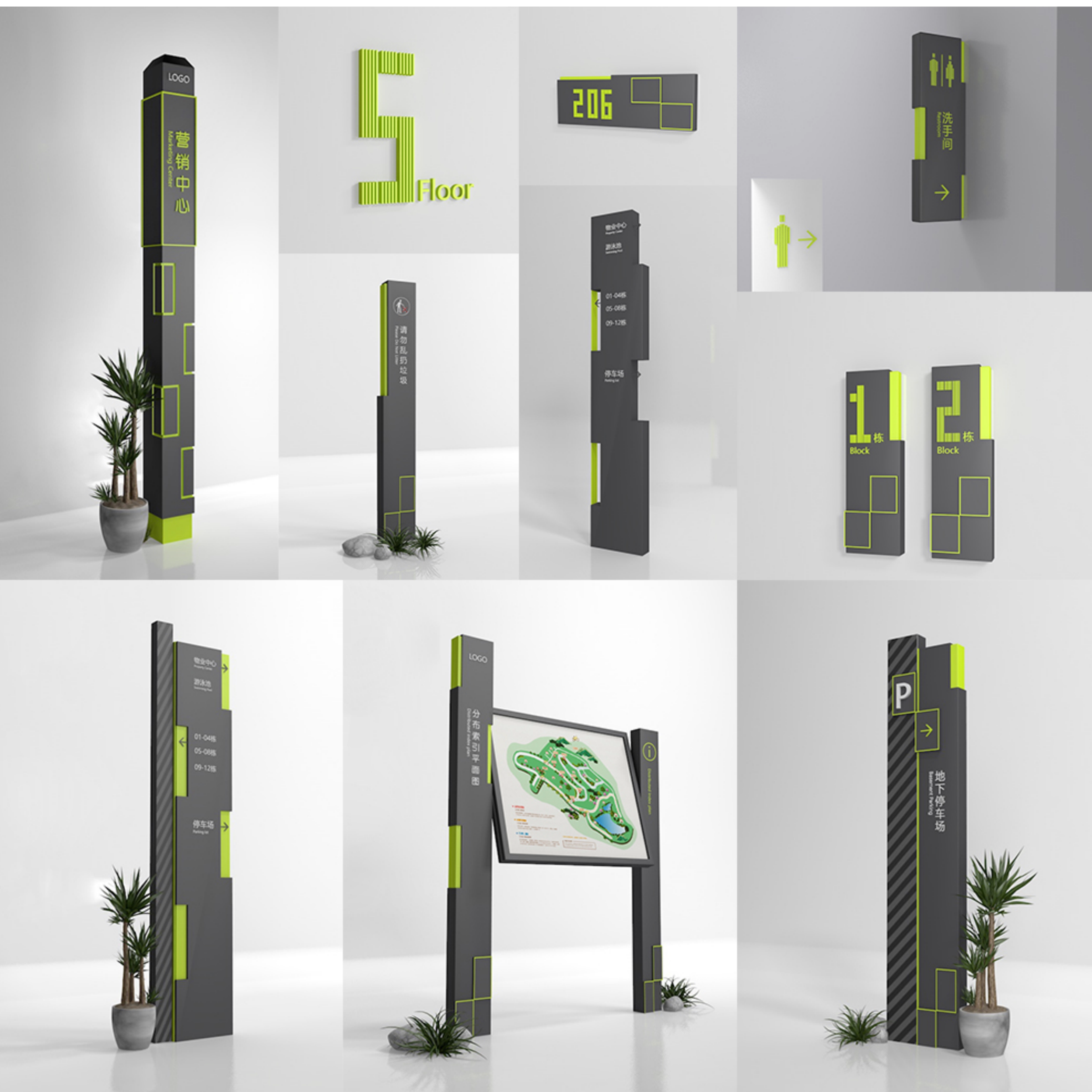 户外公园标识地产导视牌景观小品定制不锈钢停车场指示牌精神堡垒