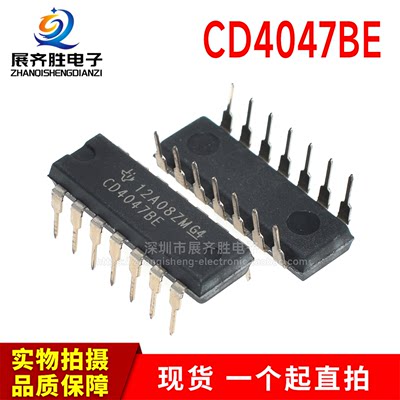 全新进口原装 CD4047BE 直插DIP14 多频振荡器 逻辑芯片IC