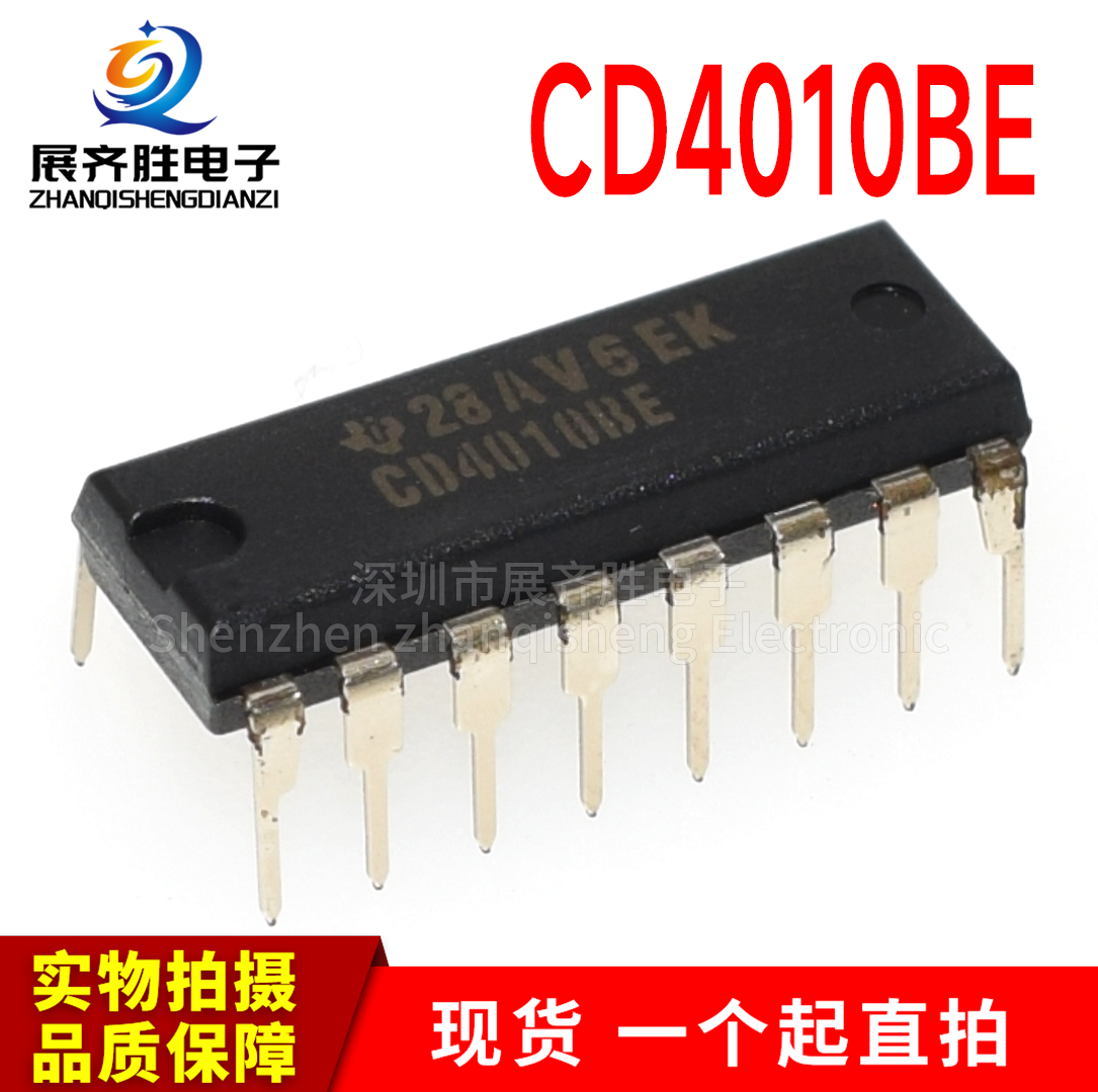 全新进口原装 CD4010BE CD4010 DIP16直插 缓冲器十六进制转换器