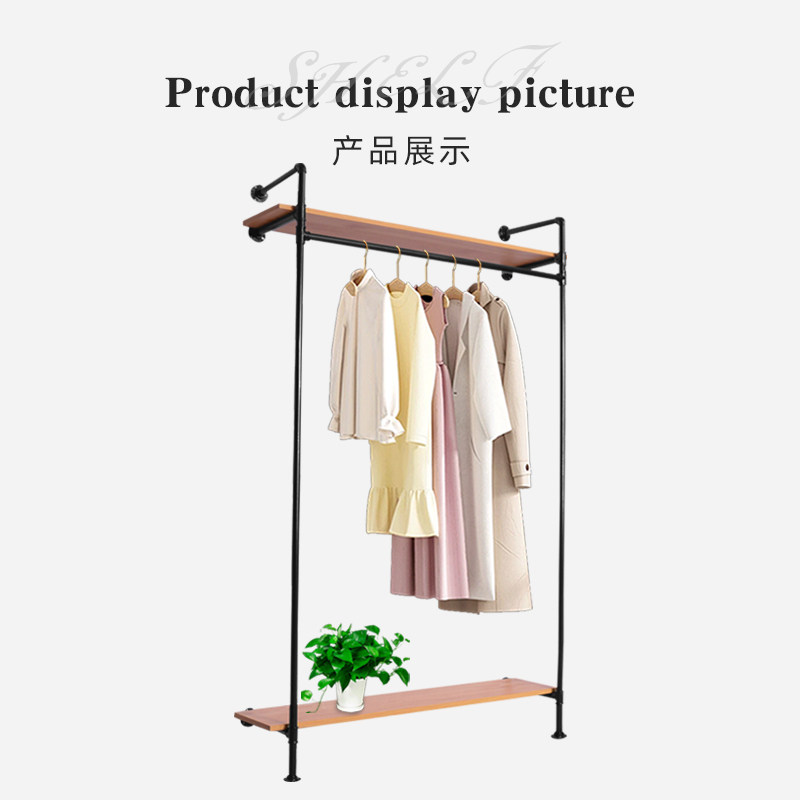 美式工业风格侘寂风格loft入户门服装店服装鞋架挂衣架展示架货架