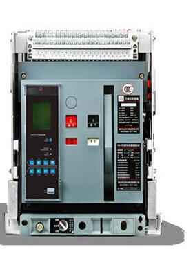 贵州长征框架万能式断路器MA40-2000/3  1000A 1250A 1600A