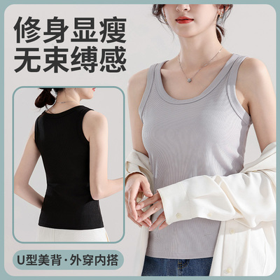 吊带背心女内搭外穿打底衫宽肩带