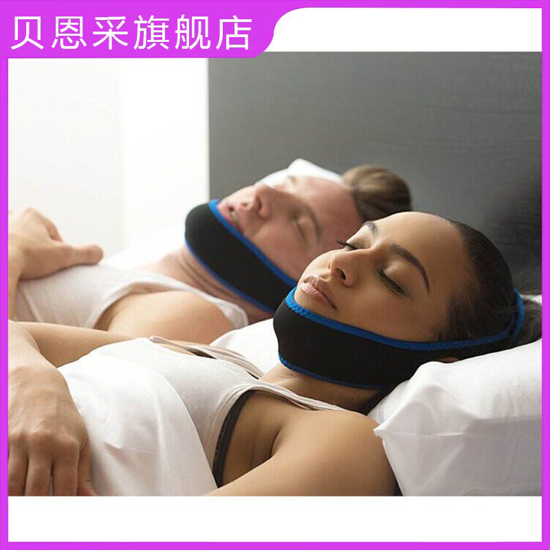 儿童地包天牵引颞下颌关节紊乱大小脸矫正弹响下巴歪脸男女纠正器