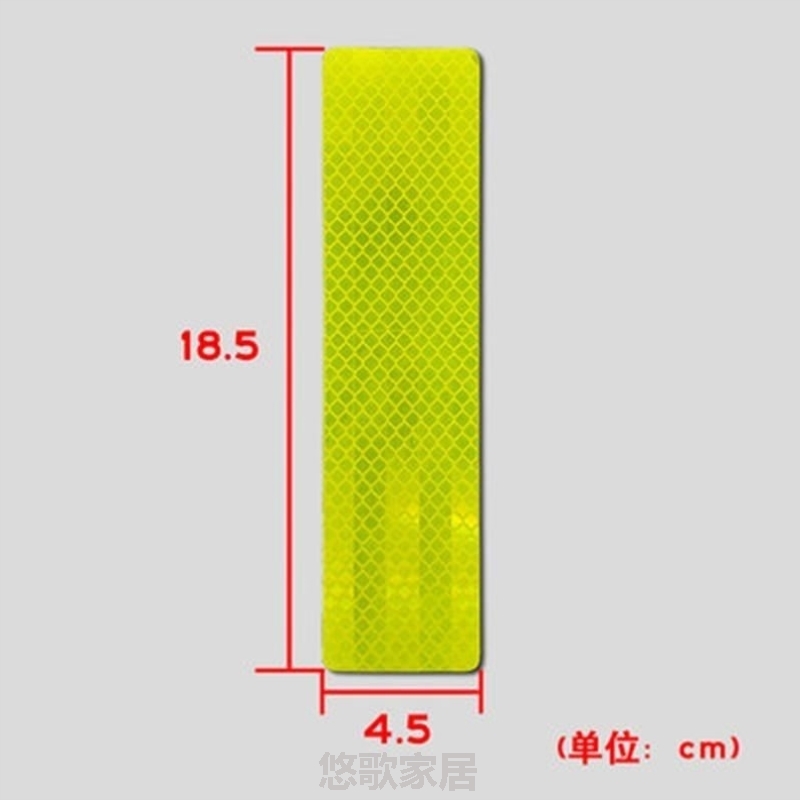 摩托车边箱反光贴途者尾箱荧光条铝合金夜间边箱警示条贴防撞贴纸