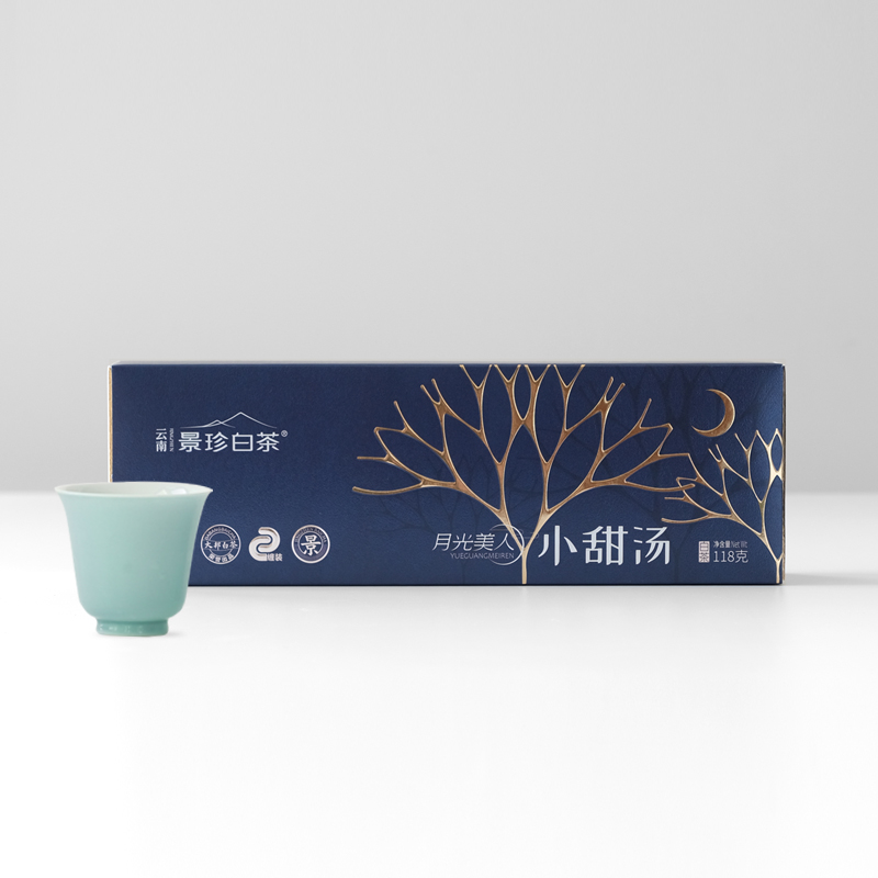 大邦白茶云南白茶高海拔茶区