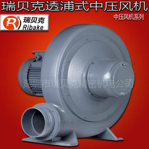 中压透浦式鼓风机 全风款吸尘负压离心风机CX75 075KW 380V