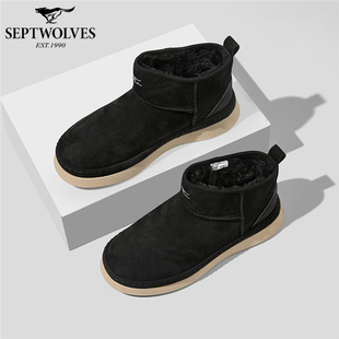 七匹狼男鞋加绒厚底雪地靴2025新款冬季休闲鞋防寒靴子保暖棉鞋W