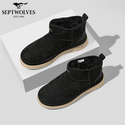七匹狼休闲鞋防寒靴子保暖棉鞋